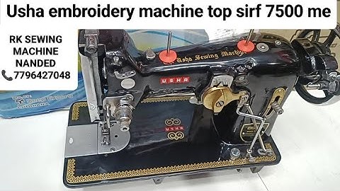 Usha embroidery machine #usha #zigzag #piccofal machine