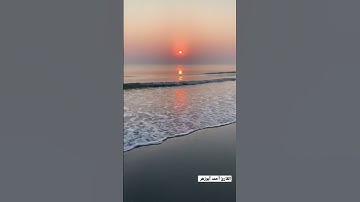 فواتح سورة الحج