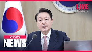 [LIVE] NEW DAY at arirang | 2023-03-22, 09:00 (KST)