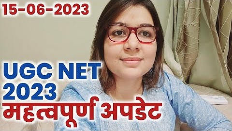 UGC NET 2023 JUNE EXAM IMPORTANT QUE UPDATE BY SHEFALI MISHRA I GYANADDA