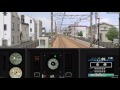 Bve trainsim 東急目黒線を東急5080系で出発進行‼ の動画、YouTube動画。