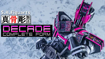 真骨彫製法 通りすがりの仮面ライダーだ レビューしておけ S H Figuarts 仮面ライダーディケイド ネオディケイドライバーver を開封 Mp3