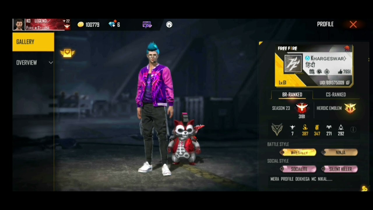 HOW TO JOIN HIP HOP GUILD ? 