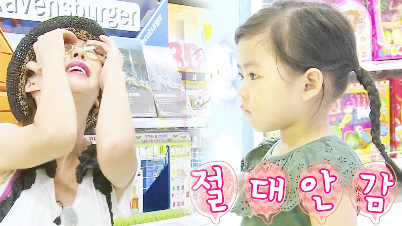 oh-my-baby-sbs