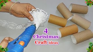 4 Economical Christmas Decoration idea with simple material |DIY Affordable Christmas craft idea🎄161