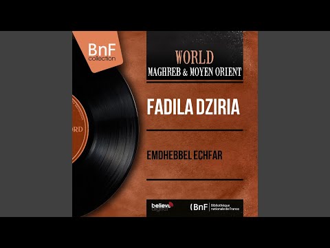 Emdhebbel Echfar Pt 2