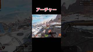 腰撃ち空中ボセック #apexlegends #apex #shorts