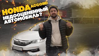 видео: Что нужно понимать про Honda Accord Hybrid 2016 из США. Обзор, цены и тест-драйв. картинка: Что нужно понимать про Honda Accord Hybrid 2016 из США. Обзор, цены и тест-драйв.