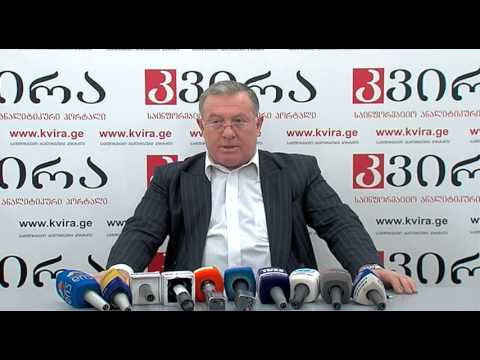 19.02.2016 სოსო ჯოგლიძის პრესკონფერენცია - პორტალ \"კვირას\" პრესკლუბი