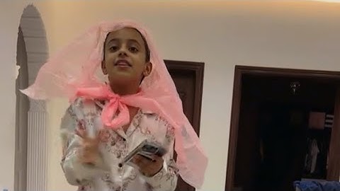 طفلة سعودية مشهورة تغني شعبي مغربي بطريقة جميلة.. ثقافة المغرب تؤثر بقوة