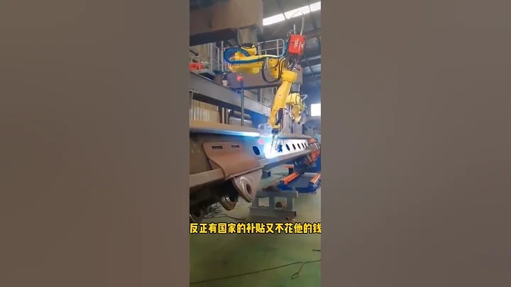 Electric welding technology 钢结构横梁用上了焊接机器人！112 - 天天要闻