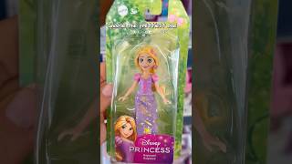 Every Disney Princess is beautiful 🥺💗✨ #disney #disneyprincess #doll #rapunzel #tiana #cinderella
