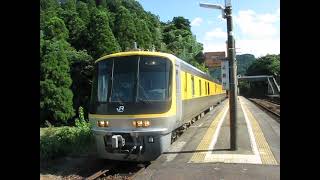 2010/9/9　ドクターWEST(キヤ141系)発車@夜明駅