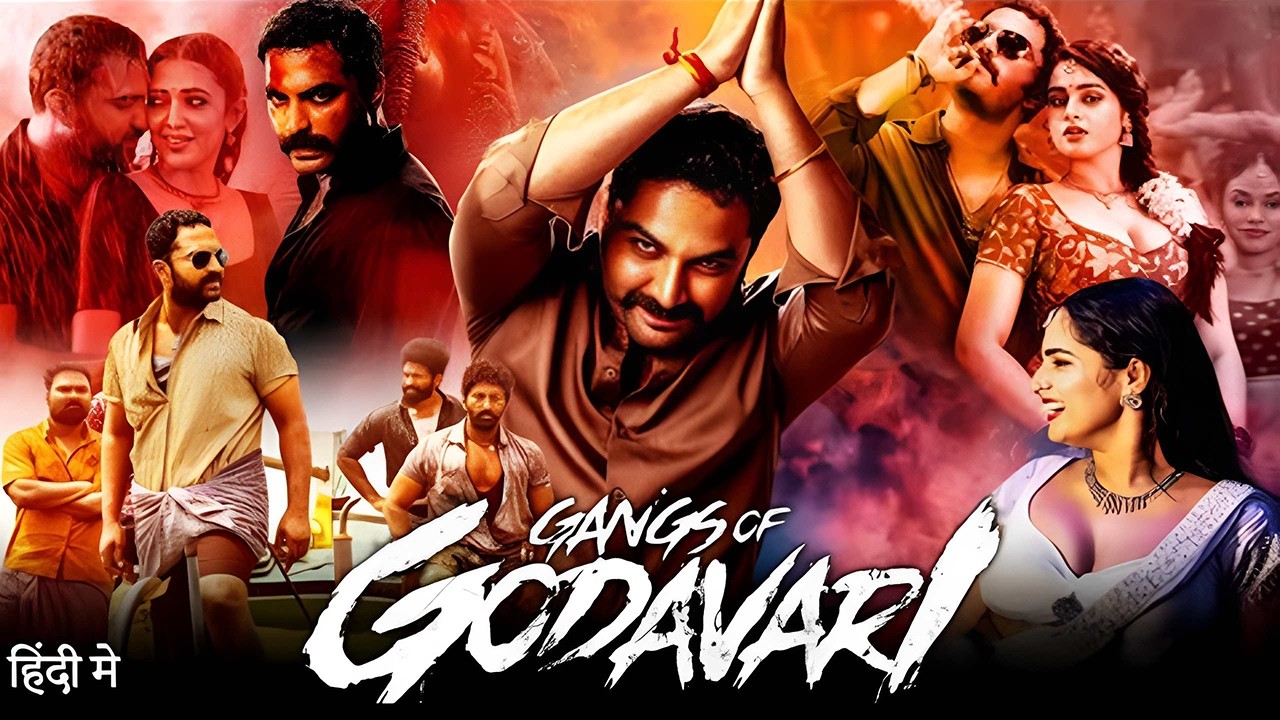 Gangs of Godavari (HD) साउथ की धमाकेदार एक्शन हिंदी डब मूवी | Vishwak Sen, Anjali, Neha Shetty