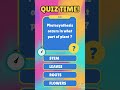 Quiz Time | Brain teasers | Science | #shorts