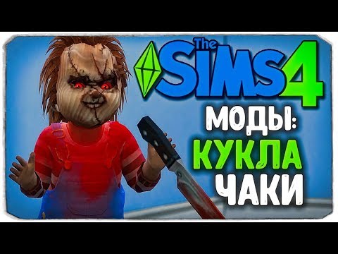 Videó: Mod Miatt A Skyrim úgy Játszik, Mint A The Sims