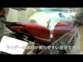ドゥカティ　シール施工　バイクラッピング DUCATI Sticker construction