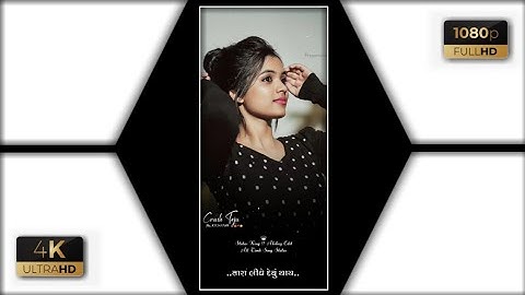 Pankesh Rathva || 9 ने 090 थाय तारा लिधे देवु थाय || New Timli Pankesh Rathva WhatsApp Status 2022