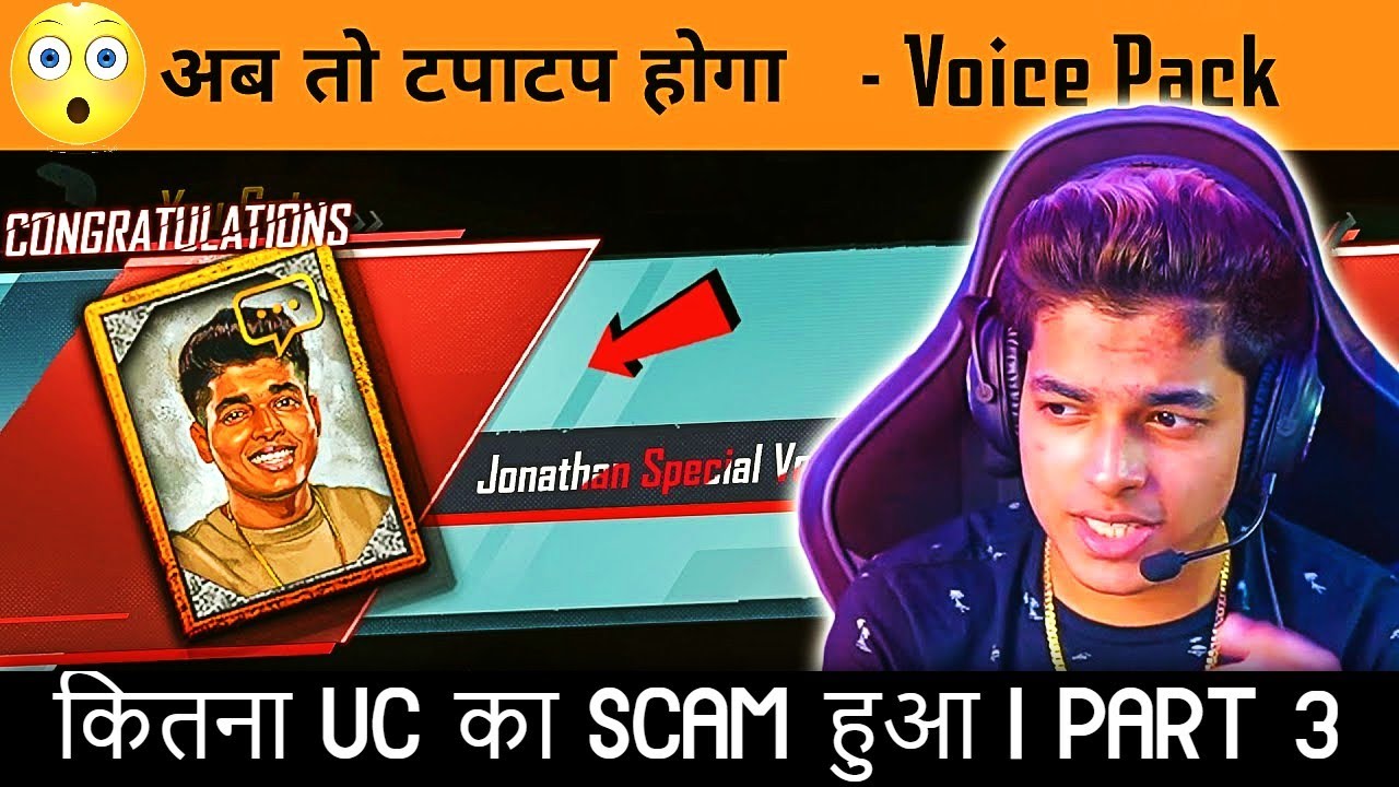 Jonathan Hindi Mythic Voice Pack Crate Opening | MYTHIC JONATHAN ...