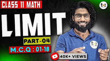 সীমা Class 11 Math MCQ | Limit Class 11 Math in Bengali mcq | Part 04 | SOE Bangla