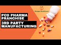 Morgen healthcare  best pcd pharma frachise  3rd party manufacturing  get whogmp approved units