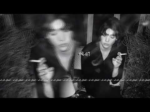 اغاني صمخه هوا اللي فبالي