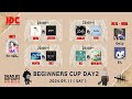 Dbd  jdc beginners day2 eilon1y