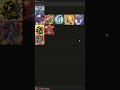 How to Support Magikey #yugioh