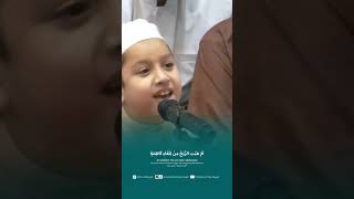 امن تذكر جيران بذي سلم #ﷺ