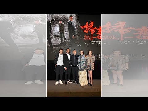香港地鐵撞轎車 古天樂合體劉德華斷指超驚人