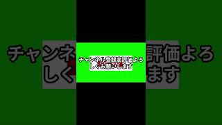【Typescript】オプショナルプロパティ