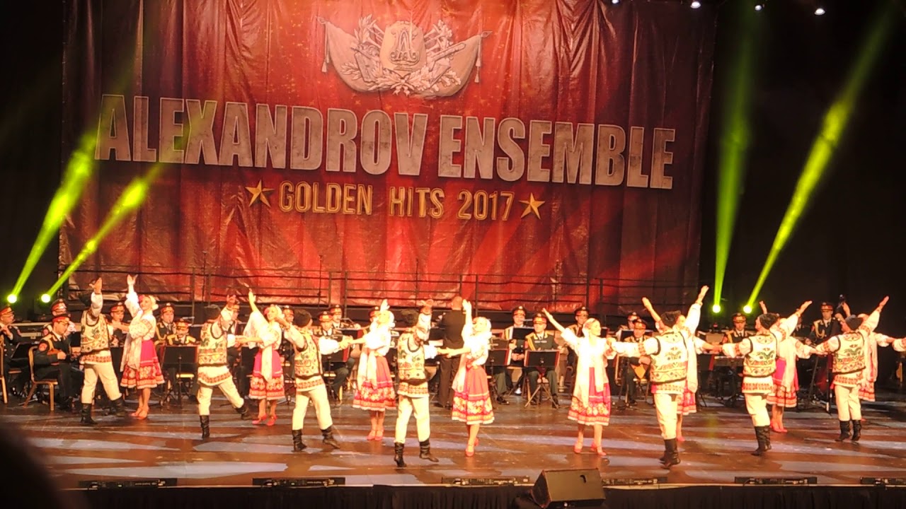 Ансамбль Александрова в Израиле - YouTube