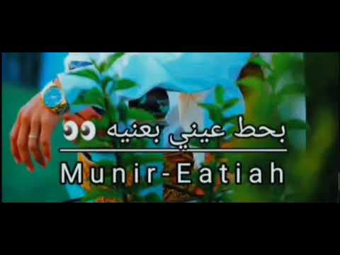 لا تقولو ماقدر اجيبه اجيبه يعني اجيبه