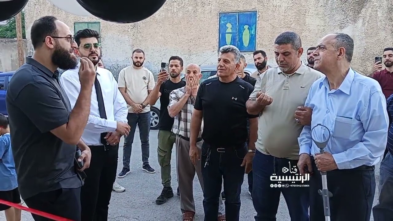 #شاهد | مقتطف من إفتتاح عيادة الدكتور محمود عبد الله لطب الاسنانDenteva Clinic #رنتيس