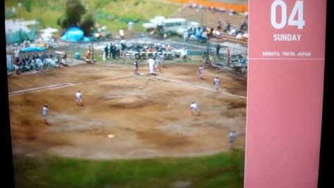 UNIQLO calendar for iPad