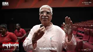 Students and lecturers of IHM SHRI SHAKTI college watched a special screening of #Euphoria ❤️‍🔥