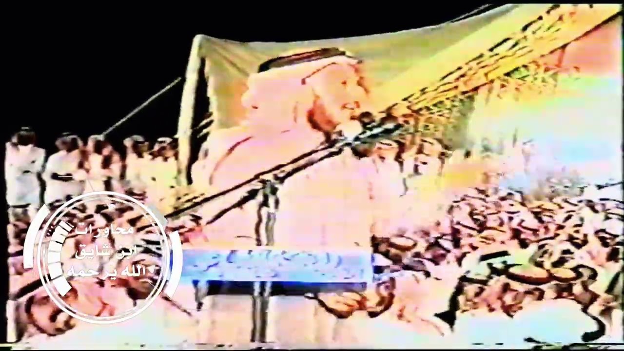 ابن شايق ومحمد الشناني لاطرف الليل نبغاها رباعيه