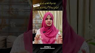 Pakistans Amazon Seller Account Requirements How To Upload Documents For Amazon Seller