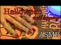 Halloween 魔女のなが~い爪でタッピング【ASMR】【音フェチ】【小声】