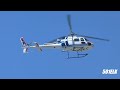 エアバス・ヘリコプターズAS350B3(JA031N)・名古屋2026 .05.30