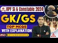 Rpf si  constable gk gs classes 2024  top mcqs by narendra sir 54