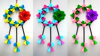 Unique Paper Wall Hanging Craft |Home Decoration Ideas |Paper Crafts |DIY Wall Decor Ideas