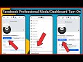 Facebook Professional Mode Turn On | Facebook Professional Mode Not Showing | FB Professional Mode |