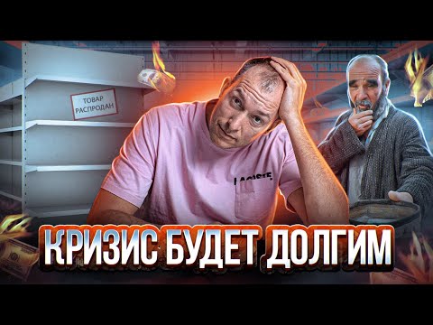 Видео: Кои са Юнис и Лоис?