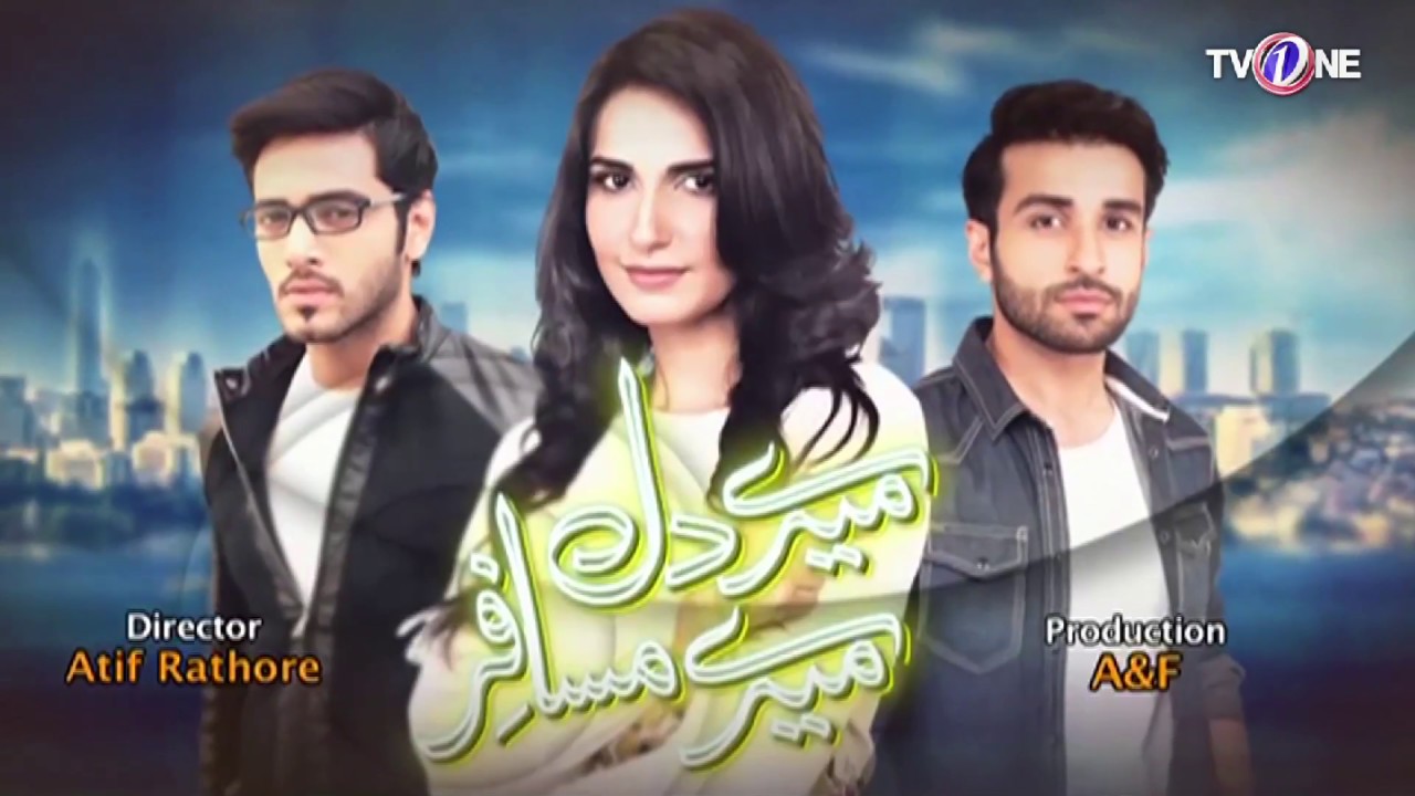 Meray Dil Meray Musafir Episode 16 TV One