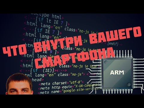 Видеоускорители Mali, Tegra, Power VR, Adreno - в чем разница