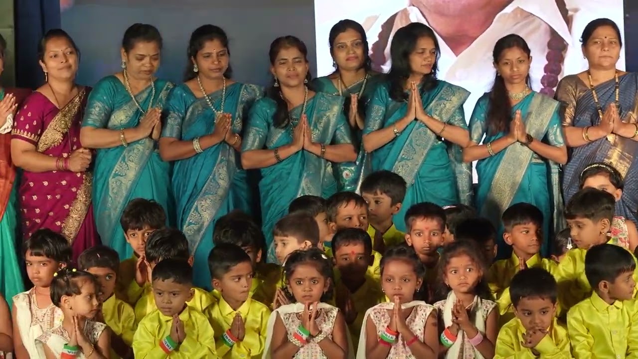 Prarthana | प्रार्थना | School Prayer by Students, Teachers & Staff | Dnyanshree Play School