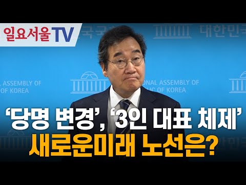 ผลสลากกินแบ่งรัฐบาล วันที่ 1 พย. 2567