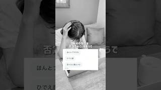私がSNSで発信する理由