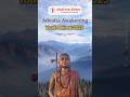 Unlock the Wisdom of Advaita Vedanta!
